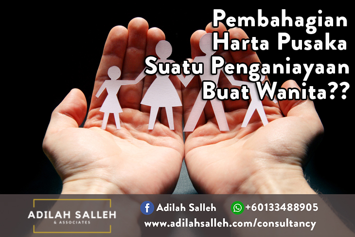 FARAID : KENAPA BAHAGIAN LELAKI LEBIH DARI BAHAGIAN PEREMPUAN